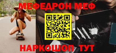 мдпв Лесосибирск