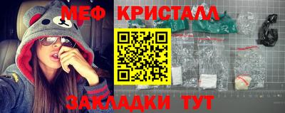 кокаин перу Ливны