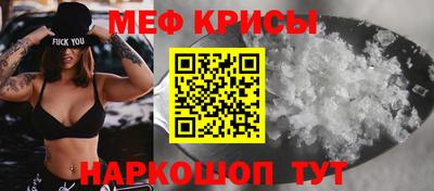 мдпв Лесосибирск