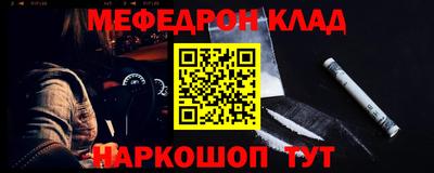 мдпв Лесосибирск