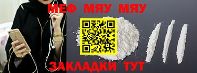 кокаин перу Ливны