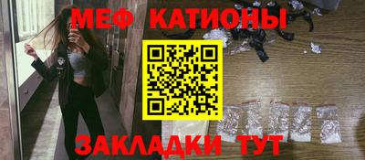 кокаин перу Ливны