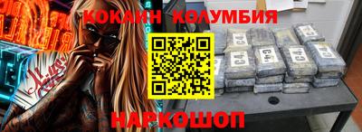 мдпв Лесосибирск