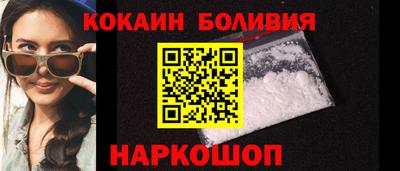 меф VHQ Ликино-Дулёво