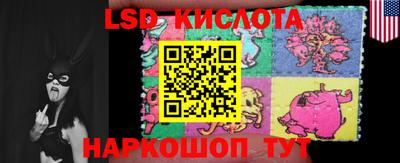 мдпв Лесосибирск