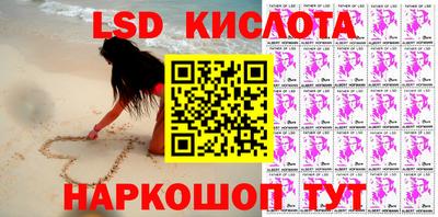 мдпв Лесосибирск