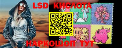 кокаин перу Ливны