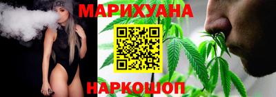 меф VHQ Ликино-Дулёво
