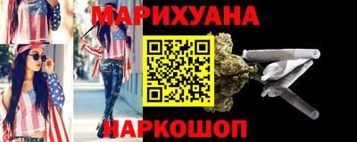 меф VHQ Ликино-Дулёво