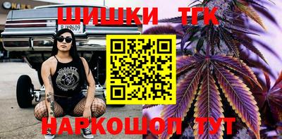 меф VHQ Ликино-Дулёво
