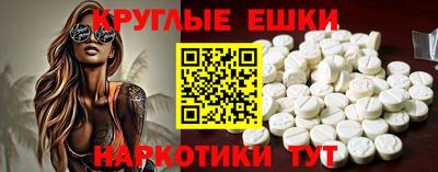 кокаин перу Ливны