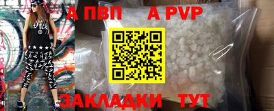 кокаин перу Ливны