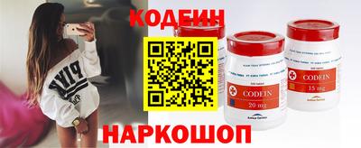 мдпв Лесосибирск