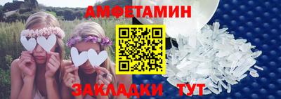 кокаин перу Ливны