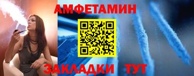 кокаин перу Ливны
