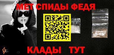 кокаин перу Ливны