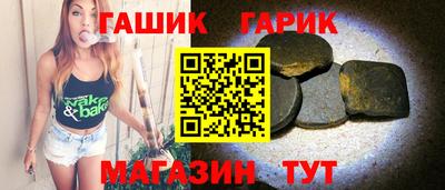 меф VHQ Ликино-Дулёво