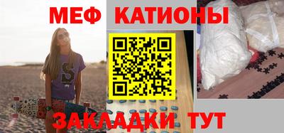 мдпв Лесосибирск