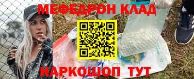 мдпв Лесосибирск