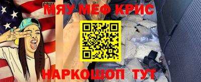 мдпв Лесосибирск
